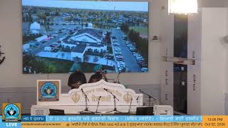 Alberta · Martindale · Dashmesh Culture Centre Calgary · AB live stream