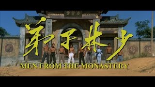 Men From The Monastery (1974) - 2015 Trailer