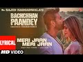 Meri Jaan Meri Jaan Lyrical Bachchhan Paandey Akshay Kriti B Praak Jaani Farhad S Bhushan K