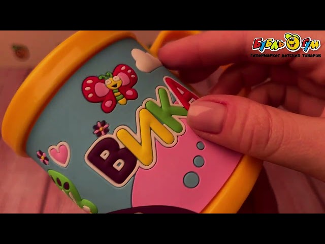 Кружка именная Вика ПВХ - видео