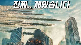 유튜브 썸네일