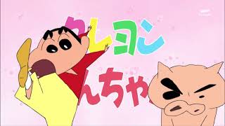 Download lagu Crayon Shin chan Opening 11 ENG SUB mp3 Download lagu Crayon Shin chan Opening 11 ENG SUB mp3