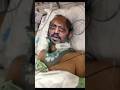 Irfan Khan Death Ki Waja Viral Youtubeshorts Youtube Shorts Shortsvideo