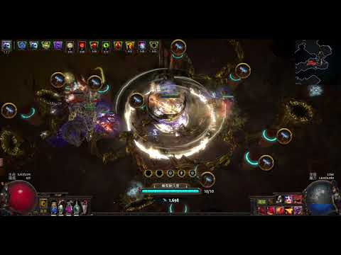 Path of Exile [3.8 BSC] Scion Righteous Fire/Herald of Thunder | Blighted in map