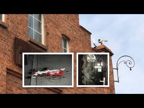 Arab Mob attack German Night Club Frosch