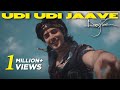 Danyal Zafar AKA Danny Zee Udi Udi Jaave Make U Mine Official Music Video