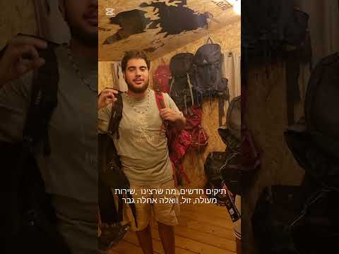 סרטון