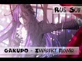 VOCALOID - GAKUPO(Gackpoid) - imperfect ...