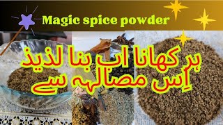 Home made Hot spice mix powder!!