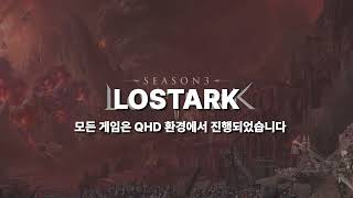 몬스타 가츠 게임프로 라라랜드 (32GB, M.2 1TB)_동영상_이미지