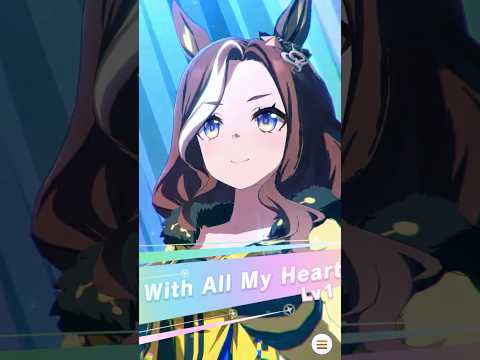 「デアリングハートを1分で徹底解説！ウマ娘ファン必見」