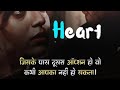 Misspriya Is Live Hello Everyone Kaise Hain Aap Log Welcome To My Life ️ ️