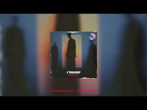 [FREE] Баста x Ramil’ x Macan type beat - "Strengths " | Guitar Pop beat