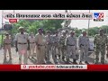 Nanded Breaking नांदेड विमानतळावर कडक पोलीस बं�