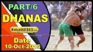 (1) Dhanas (Chandigarh) Kabaddi Tournament 10 Oct 2015