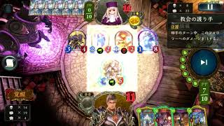 [シャドウバース]奇跡の大逆転勝利！？これがデュエルだ！！
