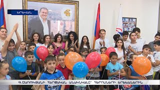 Գ. Ծառուկյանի հերթական անակնկալը՝ հերոսների երեխաներին