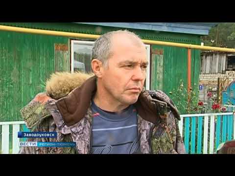 Суд над Айметдиновой состоялся в закрытом режиме