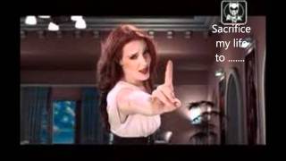 epica never enough lyrics