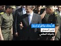 عائلة الرئيس مرسي