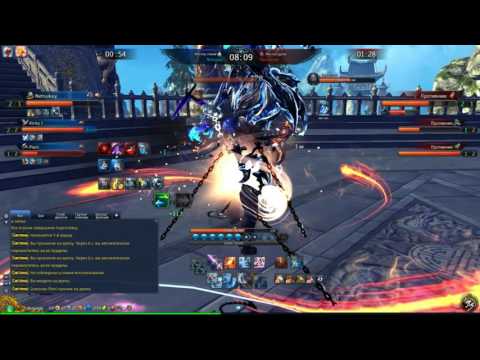 Blade & Soul - ПОБЕДА В БИТВЕ #3