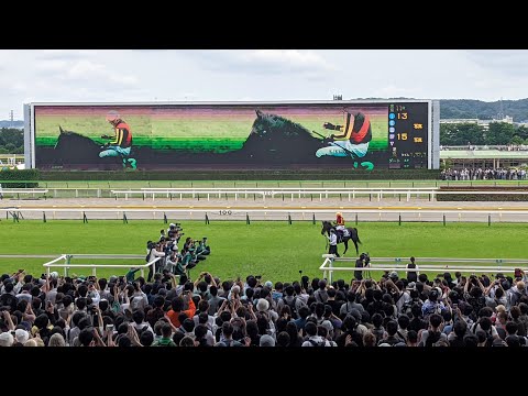 2022.06.05 東京競馬場 安田記念