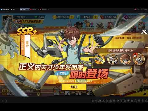 Let's see anything new 🤔