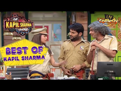 Dr. Gulati हैं मोहल्ले के Police Inspector| The Kapil Sharma Show | Best Of Kapil Sharma |7 Mar 2022