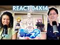 BLACK NUMBERS React Tensei Shitara Slime Datta Ken 04X14
