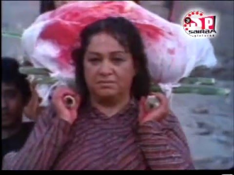 Hamro Bhagya Tero Maidan: Nepali Movie Song || Maidan ||