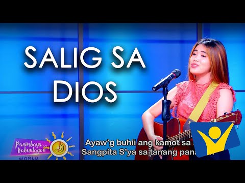 Salig sa Dios | Alelee Mae Gomintong