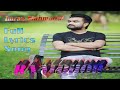 Raatbhor Imran Mahmudul New Lyrisc Song 2021