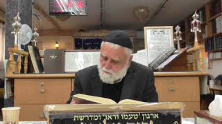S1830003_זוהר - בא.mp4
