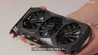 GIGABYTE 지포스 RTX 2060 SUPER GAMING OC D6 8GB_동영상_이미지