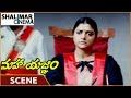 Maha Yagnam Movie Bhanu Priya Court Scene Chandra Mohan Nassar Goutham Shalimarcinema