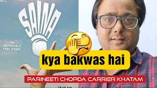 SAINA Movie Review | Fizzy talk.