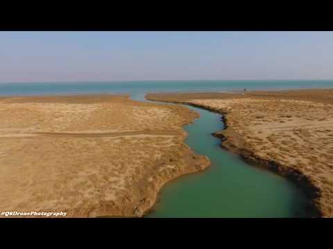 The Nature of Kuwait part 1