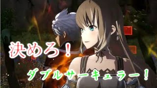 【SAO】エコーズ・オブ・アインクラッド part2　剣を駆使してデスゲームを生き残れ　[ゆっくりボイス]