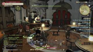 【FF14】一からまたやるFF14 #1