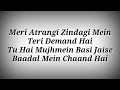 LYRICS Janabe Ali Song Bad Boy Himesh Reshammiya Ak786 Presents