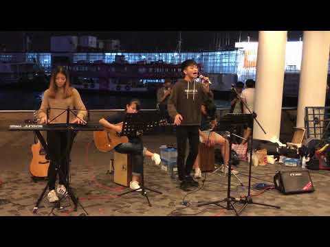 《哪裡只得我共你-Dear Jane》Cover By The PolyArts@尖沙咀文化中心Busking 2018/11/10