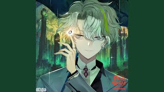 Cover art for Himitsu