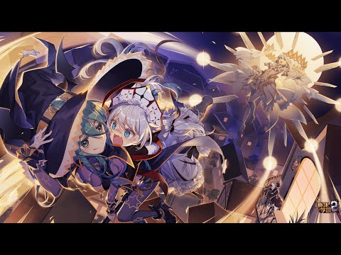 Houkai Gakuen 2 (Guns Girl Z) X Date A Live III Second Collaboration Event