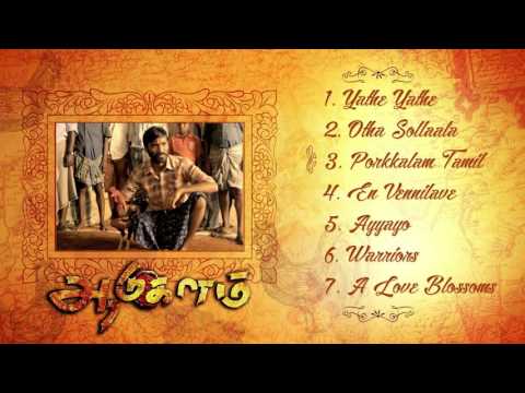 Aadukalam - Music Box | G.V. Prakash Kumar | Dhanush