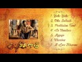 Aadukalam Music Box G V Prakash Kumar Dhanush