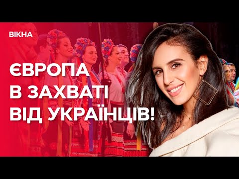 ⚡ ХОР імені Г. ВЕРЬОВКИ та ДЖАМАЛА? Українські зірки зірвали бурхливі оплески у Відні! Подивіться