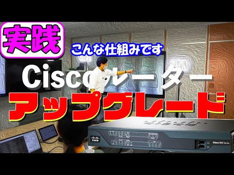 FritzBox のアップデートには落とし穴がある: 新しい FritzOS を使用すると利点が失われる