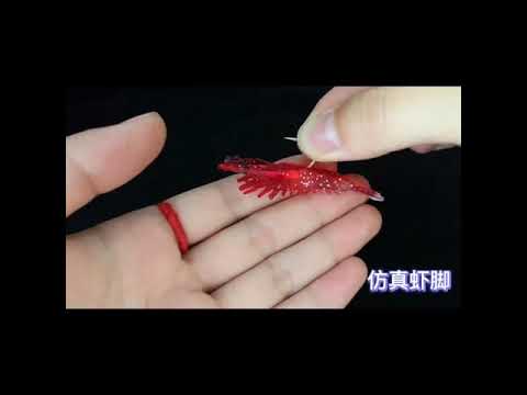 ~子甄彣璟~全水域通殺-6cm-3g 路亞餌 蝦 軟蝦 魚餌 蝦子 海釣 釣魚 仿生餌 路亞餌 假餌 誘餌 擬餌