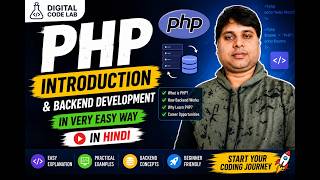 PHP Introduction for Beginners in Hindi 🔥