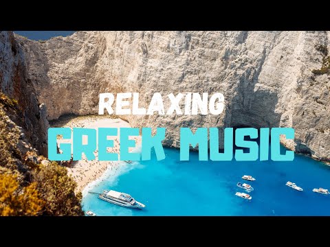 RELAXING GREEK MUSIC - Orpheus Odyssey - Strings